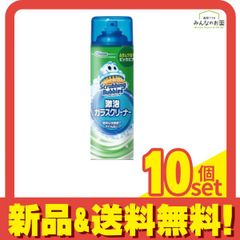 Item thumbnail for item 9fef7862-e962-4511-9afe-90f45bcef49c