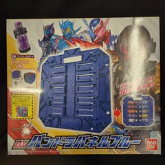 未開封)DX パンドラパネル ブルー DXパンドラパネルブルー｜仮面ライダーおもちゃウェブ｜バンダイ