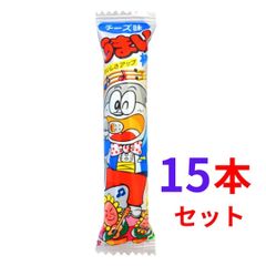 やおきん うまい棒 チーズ味 15本セット