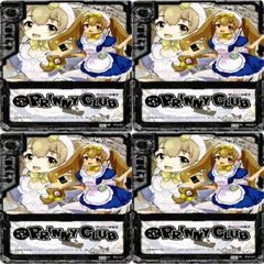 星の様 リクエスト 10点 まとめ商品 61Rs2jvgl4L._UF350,350_QL50_.jpg