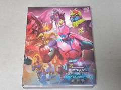 仮面ライダー ビヨンド・ジェネレーションズ コレクターズパック豪華版