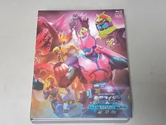 仮面ライダー ビヨンド・ジェネレーションズ コレクターズパック(豪華版)(Blu-ray Disc)
