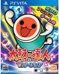 【中古】PSVITAソフト 太鼓の達人 Vバージョン