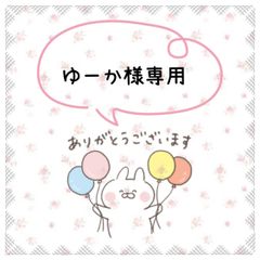 クラフトパンチ ハイビスカス☆！！オーダー受付中♪！！ K4FWcSjwstCxvu3Jtr3YHm.jpg@jpg