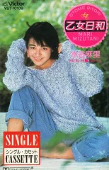 水谷麻里　カセットレター　ファンクラブ会員特典 水谷麻里 カセットレター ファンクラブ会員特典 - メルカリ