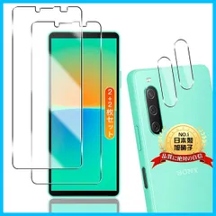 【人気商品】Xperia 10 IV SO-52C SOG07 XQ-CC44 用 ガラスフィルム 2枚+ Xperia 10 IV 用 カメラフィルム 2枚【2+2枚セット 日本旭硝子製】エクスペリア10 iv 用 フィルム 液晶保護フィルム Xperia1