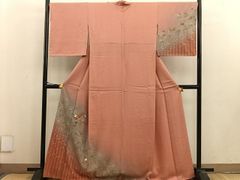 Item thumbnail for item 961e9290-7259-4409-a6ea-76c915f6f445