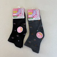 ［新品未使用］ 介護用 足底すべり止め付 靴下2足セット 花柄 ソックス ［レディース 婦人］名前が書ける ［23-25cm フリーサイズ］ 綿混 病院 施設 入院 高齢者 シルバー シニア ブラック黒 チャコールグレー まとめ売り