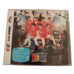 2025年最新】ジャニーズwest cd 未開封の人気アイテム - メルカリ