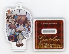 【最終値下げ】　ガスト新春　アトリエくじ　アクリルチャーム コーエーテクモゲームス / ガスト新春くじ2025