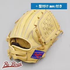 2025年最新】軟式グローブ ローリングス キャメルの人気アイテム