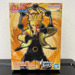 2025年最新】NARUTO-ナルト- 疾風伝 VIBRATION STARS-UZUMAKI