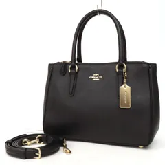 2025年最新】ミニサリーキャリーオールの人気アイテム - メルカリ