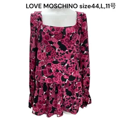 2025年最新】ラブモスキーノ ワンピの人気アイテム - メルカリ