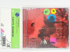 【CDケース・ブックレット・帯付属、動作確認済・送料込】地球少女アルジュナ オリジナルサウンドトラック into the another world 菅野よう子 坂本真綾 ビクター