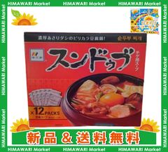 李王家 スンドゥブチゲ 150g x 12袋