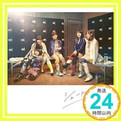 2026年最新】akb48 サインの人気アイテム - メルカリ