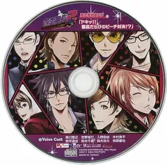 【中古】アニメ系CD 恋愛番長2 ミッドナイトレッスン!!! 限定版特典CD「ドキッ!!番長だらけのビーチ対決!?」