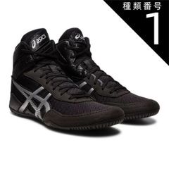 아식스 신발 MATCONTROL 3 ​​BLACK / PURE SILVER 1081A053-001 매트 컨트롤 레슬링 복싱 체육관 피트니스 남성 ASICS