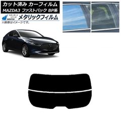 fjクラフトダッシュボードマットと GOLF7.5 インテリアグッズ7点セット
