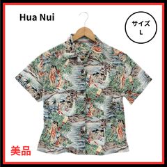 ☆ヒロハッティ アロハシャツ ハワイ 半袖 ボタニカル柄 L - メルカリ