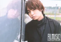 Hey!Say!JUMP 22年FILMUSIC! 伊野尾慧 フォトセット