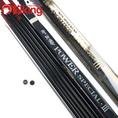 【中古/未使用品】 カーペンター γ 90-L クオリティ1  /W123S カーペンター γ 90-L クオリティ1 /W123S 未使用 ヒラマサ