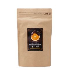 フルーツ・オ・ショコラ オレンジ チョコがけ 250g カカオ70%