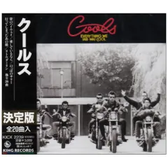 2025年最新】クールス cools cdの人気アイテム - メルカリ