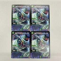 【DM】 場和了GO-YAMA-58　R　４枚セット