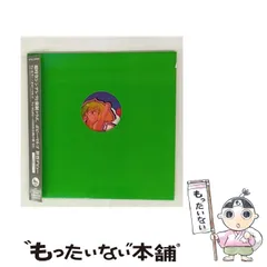 【中古】 ランカとボビーのSMS小隊の歌 / ランカ・リー with ボビー・マルゴ / 