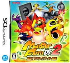 【中古】モンスターファームDS2 甦る!マスターブリーダー伝説(特典無し)