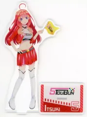 【中古】アクリルスタンド・アクリルパネル 中野五月(レーシング Ver.) メガアクリルスタンド 「五等分の花嫁×ドン・キホーテ」