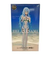美品 セガ エヴァンゲリオン 新劇場版 スーパープレミアムフィギュア 綾波レイ ロングヘアver. SEGA