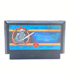 ファザナドゥ ファミリーコンピュータ ソフト 起動OK 記名あり FAXANADU レトロゲーム カセット ファミコン FC