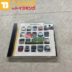 PlayStation1/プレイステーション1/プレステ1/PS1 Taito タイトー 電車でGO! プロフェッショナル仕様 BEST ソフト/■