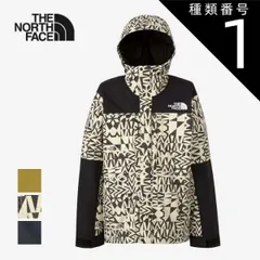 種類1：AM/L ザ・ノース・フェイス ジャケット スノーパークジャケット THE NORTH FACE NS62401 SNOW PARK JK メンズ レディース ユニセックス スキー スノーボード レギュラーフィット スノージャケット アンバーグリーン 