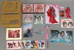 2026年最新】ドラマCD 大河幻想ラジオドラマ 魔道祖師の人気アイテム