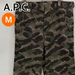 A.P.C. レオパード ヒョウ柄 総柄 ワークパンツ スリムフィット - メルカリ