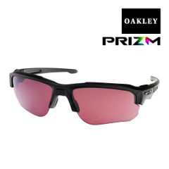 オークリー スピードジャケット oo9228-05 ハイブリッジフィット スポーツサングラス プリズム OAKLEY SPEED JACKET