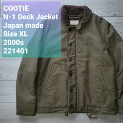 2024年最新】cootie N-1 デッキジャケットの人気アイテム - メルカリ