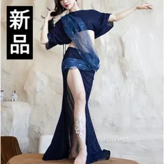 ベリーダンス衣装　L ティファニーブルー　マーメイド オリエンタル衣装 フラワーマーメイド シアーメッシュ