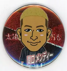 【中古】バッジ・ピンズ(男性) 関口メンディー 太陽も月も ジャケットPHOTO(赤)Ver. 缶バッジ 「GENERATIONS LIVE TOUR 2017 “MAD CYCLONE”」 オンラインブース・モバイルブースグッズ