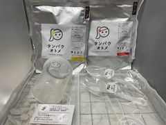 タンパクオトメ 260g ２袋＋シェイカー☘️すこやか朝バナナ味・博多あまおう味