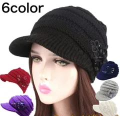 ニット帽 レディース つば付き ベレー帽 スパンコール 花 フラワー 帽子 毛糸 ざっくり キャスケット ニットキャップ つば付きニット帽 ミセス プレゼント シニア おしゃれ 可愛い 防寒 レッド パープル 衣装 おしゃれ a10-4