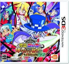 【中古】ニンテンドー3DSソフト 怪盗ジョーカー 時を超える怪盗と失われた宝石