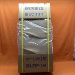 手洗器キャビネット TOTO UGLR101L #EL