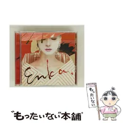 2025年最新】中森明菜カレンダーの人気アイテム - メルカリ