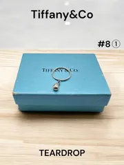 クリスマスセール　OLDTiffany リング　TIFFANY & Co #8号 ティファニー tear drop　ティアドロップ リング　SV925