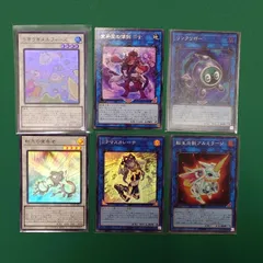 うきうきメルフィーズ　空牙団の懐剣ドナ　リンクリボー　虹光の宣告者　I:Pマスカレーナ 転生炎獣アルミラージ　ヤミーパーツセット　遊戯王のサムネイル